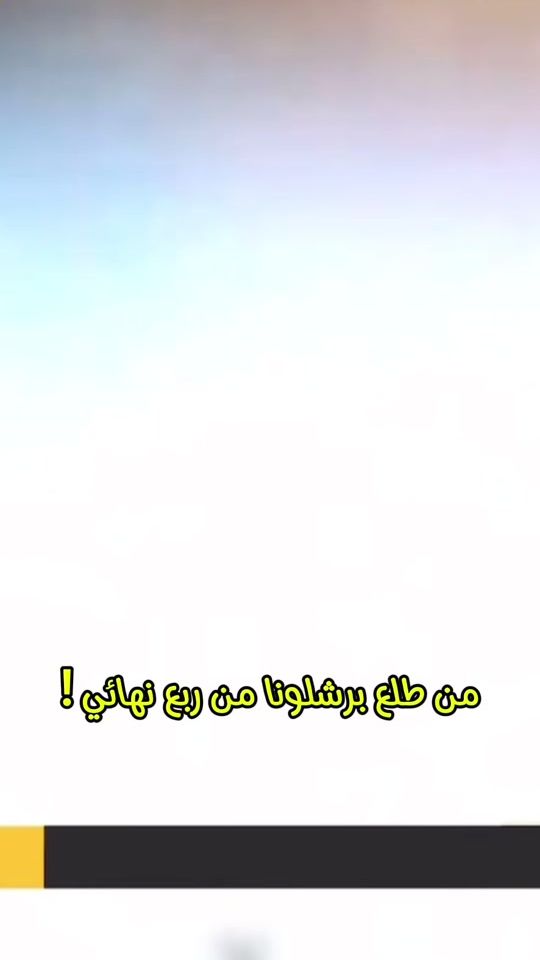 TikTok video thumbnail by vikingbabylon0