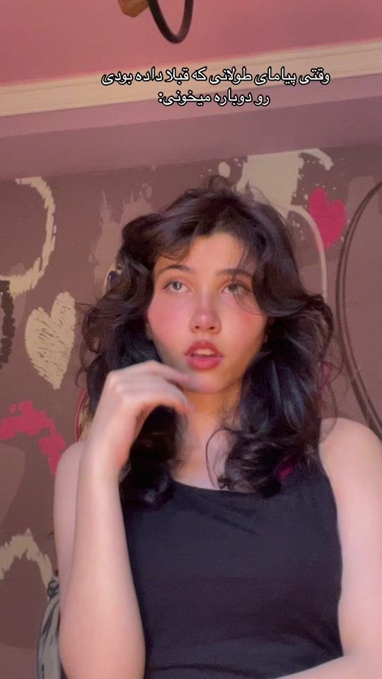 TikTok video thumbnail by elay.karimii