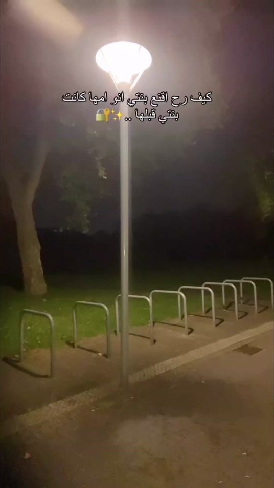 TikTok video thumbnail by ahmadandarij