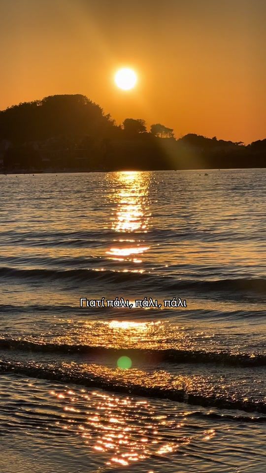 TikTok video thumbnail by visit.corfu