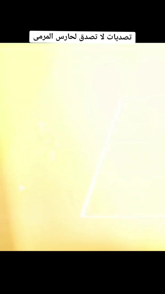 TikTok video thumbnail by faw9selta