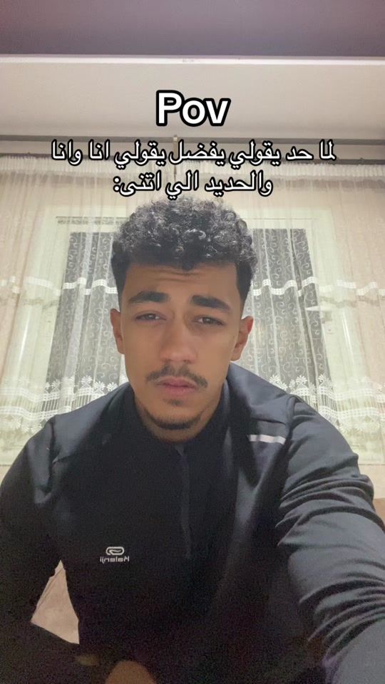 TikTok video thumbnail by _mohamed.osam