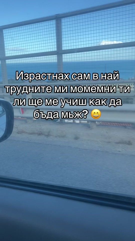 TikTok video thumbnail by its_altann2