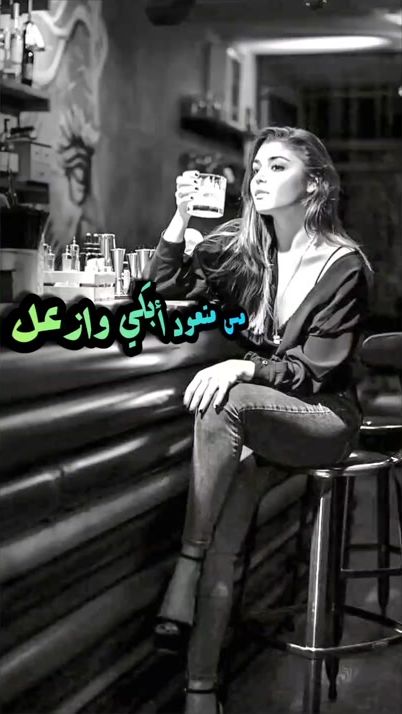TikTok video thumbnail by 2024herz