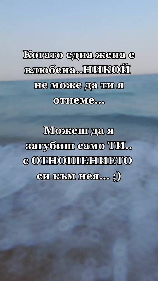 TikTok video thumbnail by quotes_fun77