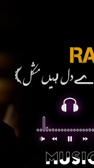 TikTok video thumbnail by s5_noorzai2