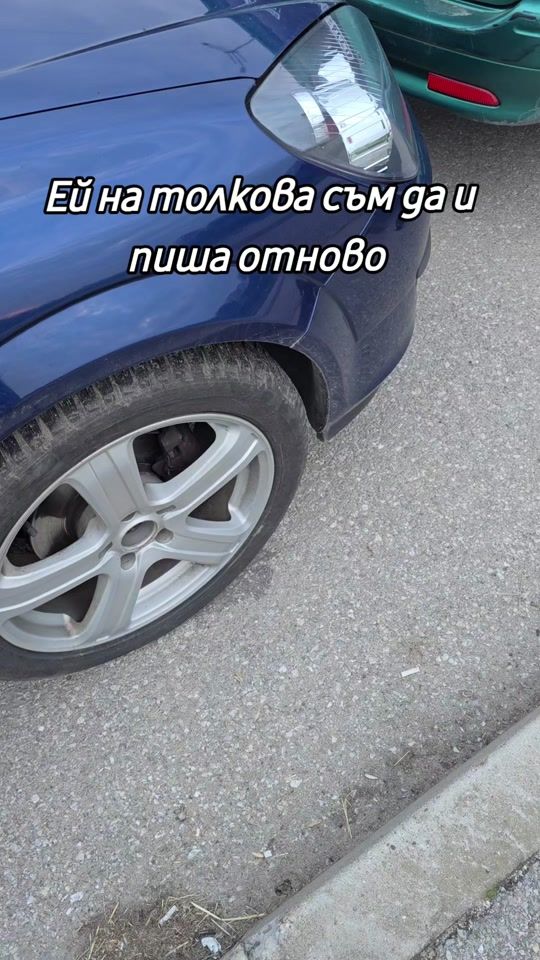 TikTok video thumbnail by _emil_emilov_