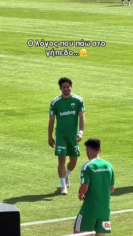 TikTok video thumbnail by marialena.diakatou