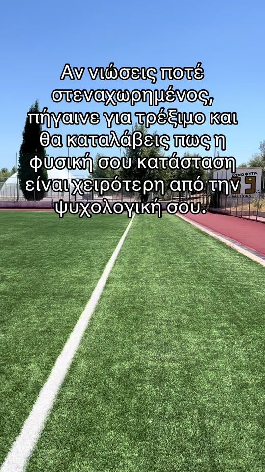 TikTok video thumbnail by chris.tzolos