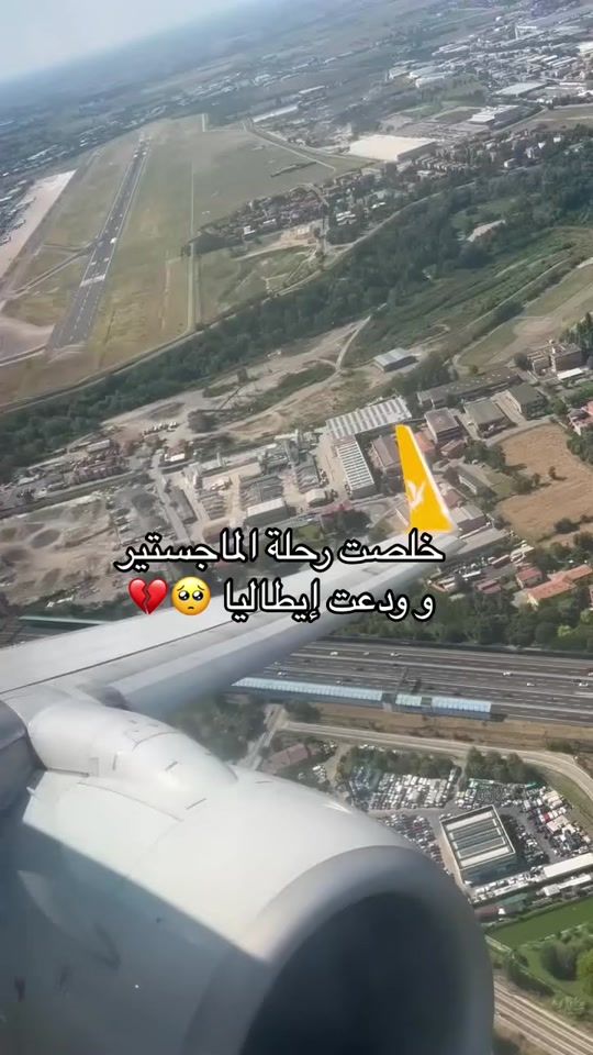 TikTok video thumbnail by hajer_351