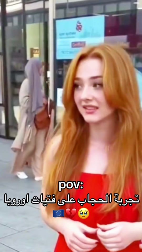 TikTok video thumbnail by ghorba.europe0