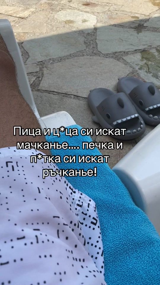 TikTok video thumbnail by mishaka17