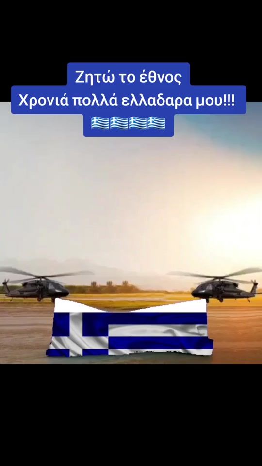 TikTok video thumbnail by stelios_ranos