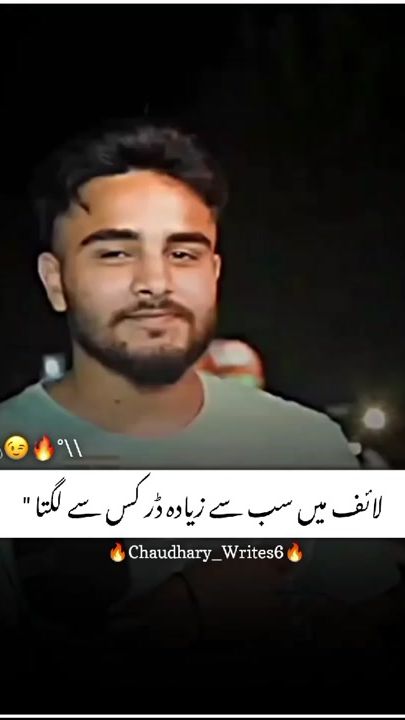 TikTok video thumbnail by khushal_sahil