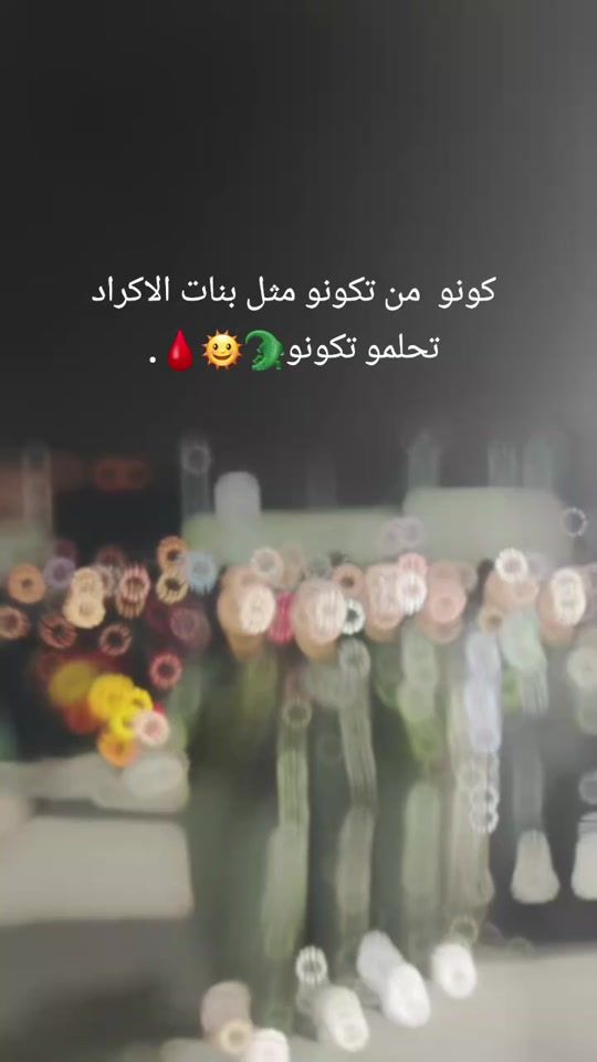 TikTok video thumbnail by seve_.krd