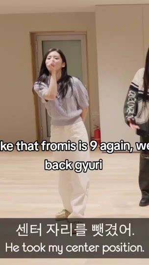 TikTok video thumbnail by caeriiu