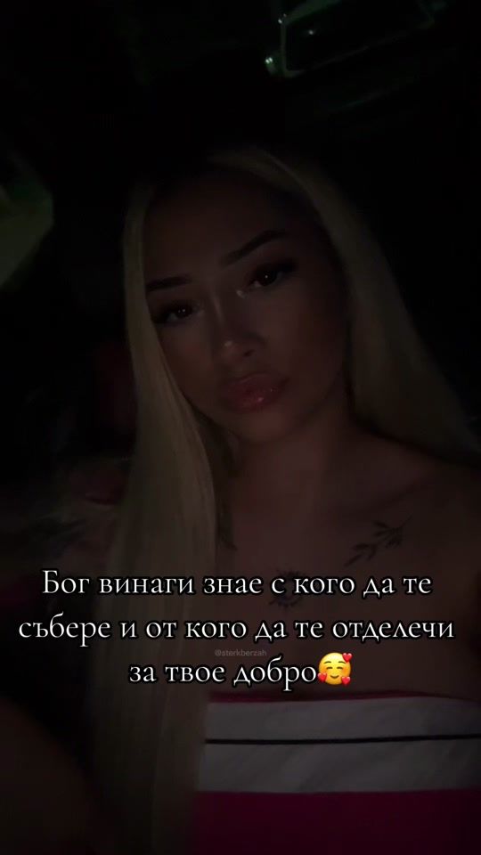 TikTok video thumbnail by veratodorova7