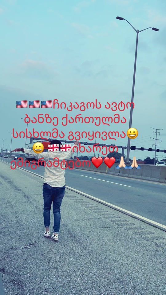 TikTok video thumbnail by piva01