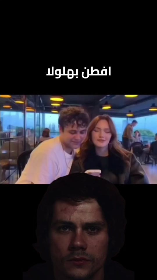 TikTok video thumbnail by algerian_loki