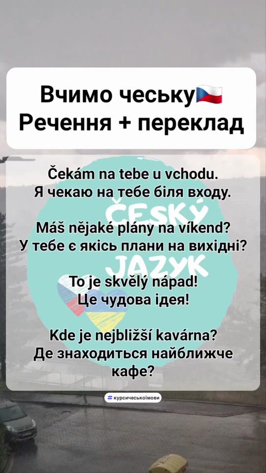 TikTok video thumbnail by ceskyjazykonline