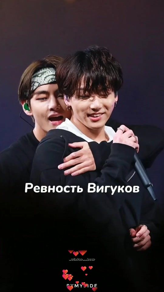 TikTok video thumbnail by viguker1
