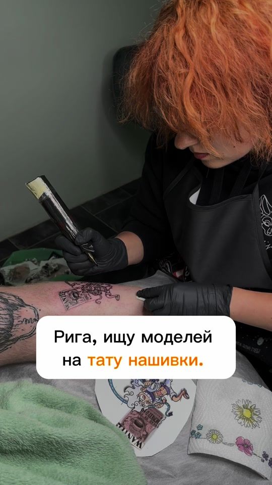 TikTok video thumbnail by julija.tattoo.tenerife