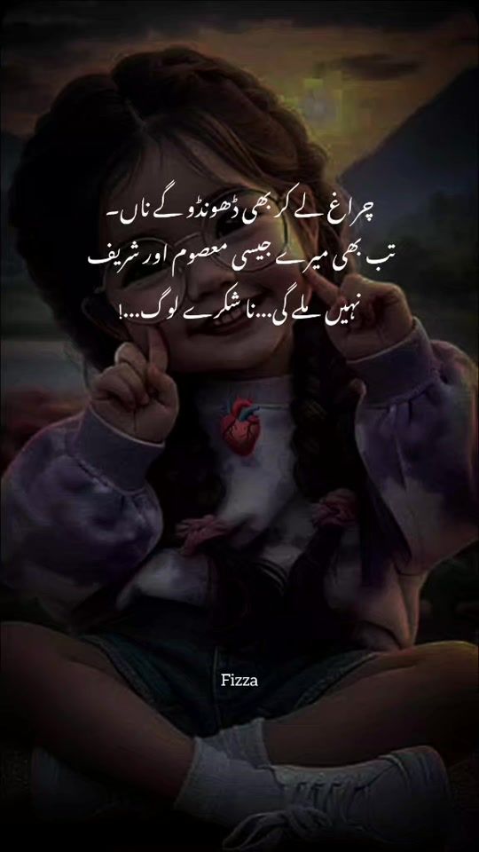 TikTok video thumbnail by fizza..12