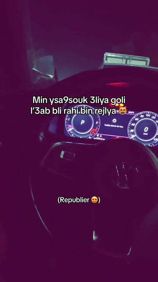 TikTok video thumbnail by ramzi.__.hamidi