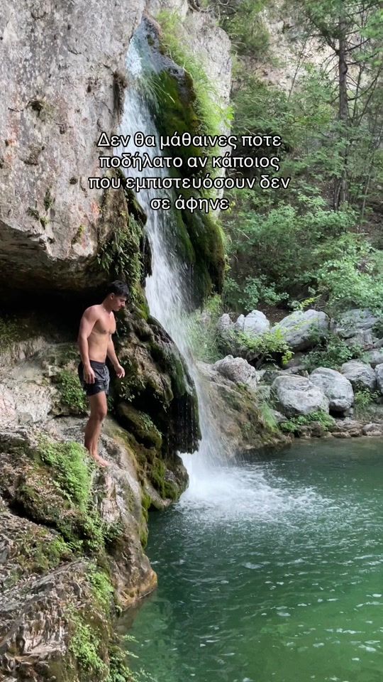 TikTok video thumbnail by pehlivanis