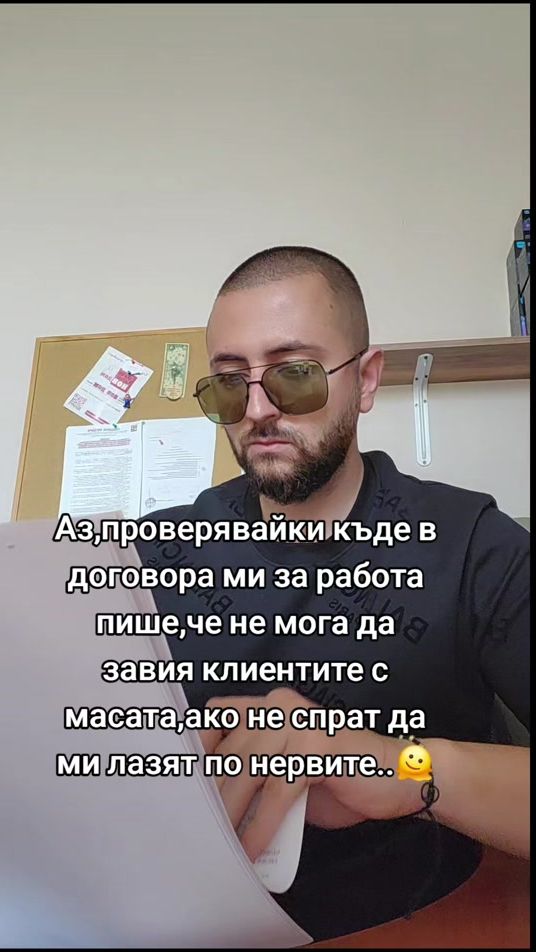 TikTok video thumbnail by filchev