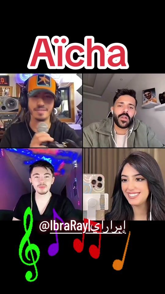TikTok video thumbnail by fans_ibra_ray_lives