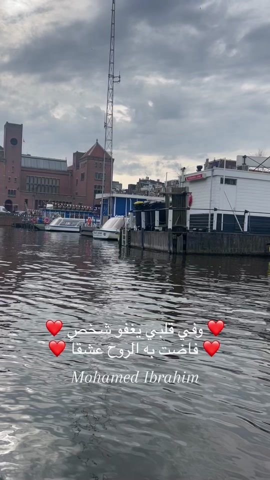 TikTok video thumbnail by moh_news