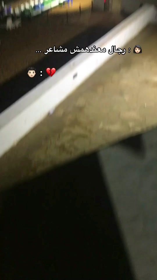 TikTok video thumbnail by akraaam_bn