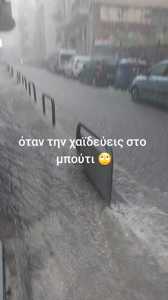 TikTok video thumbnail by natsassss