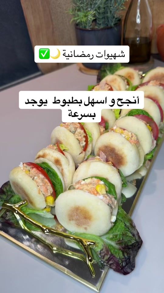 TikTok video thumbnail by ni_na228