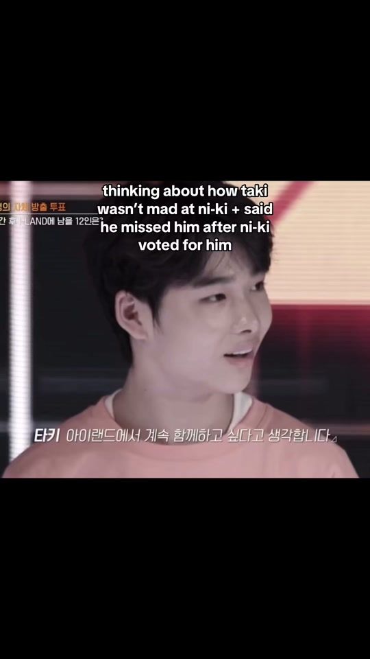 TikTok video thumbnail by taeminl
