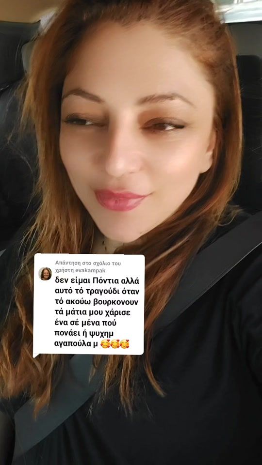 TikTok video thumbnail by xaritini1