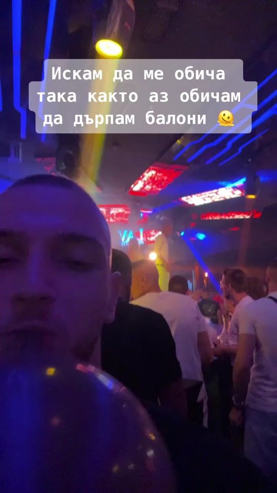 TikTok video thumbnail by vencislav_simov