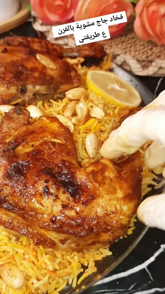 TikTok video thumbnail by y_a_s_m_i_n_66