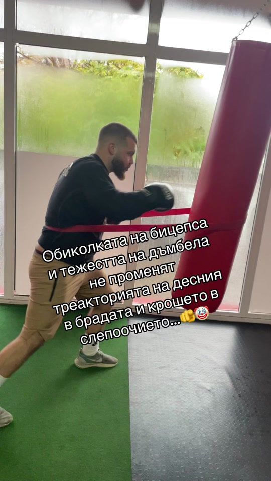 TikTok video thumbnail by kondorrra