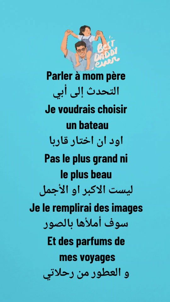 TikTok video thumbnail by meryoyma1