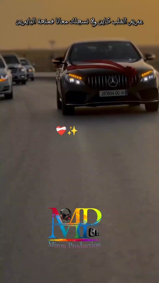 TikTok video thumbnail by amir_production2