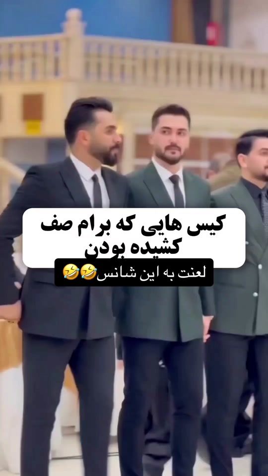 TikTok video thumbnail by hazara_girl_