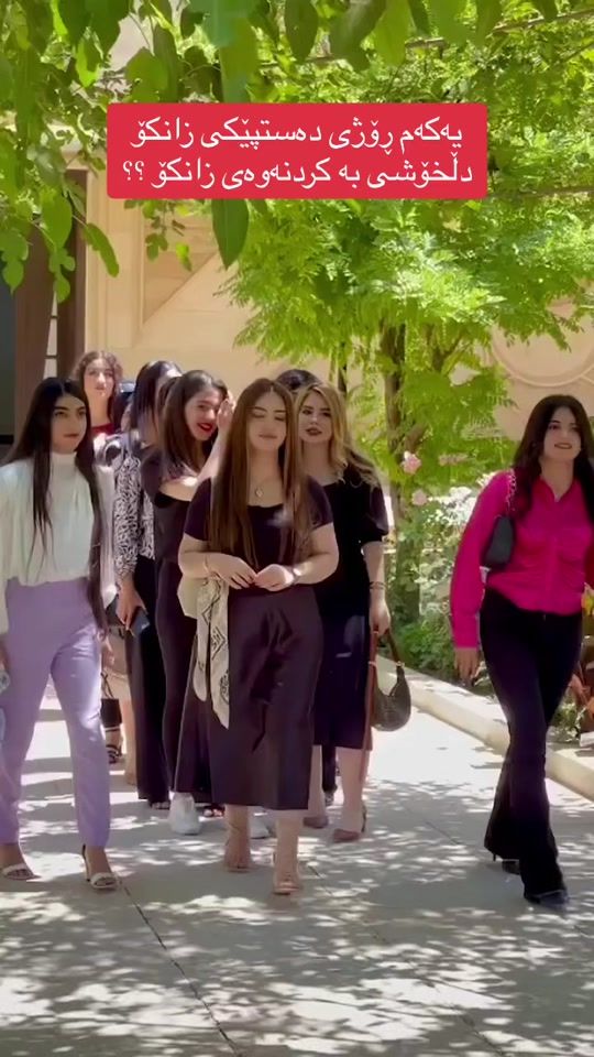 TikTok video thumbnail by zankoy_raparinn