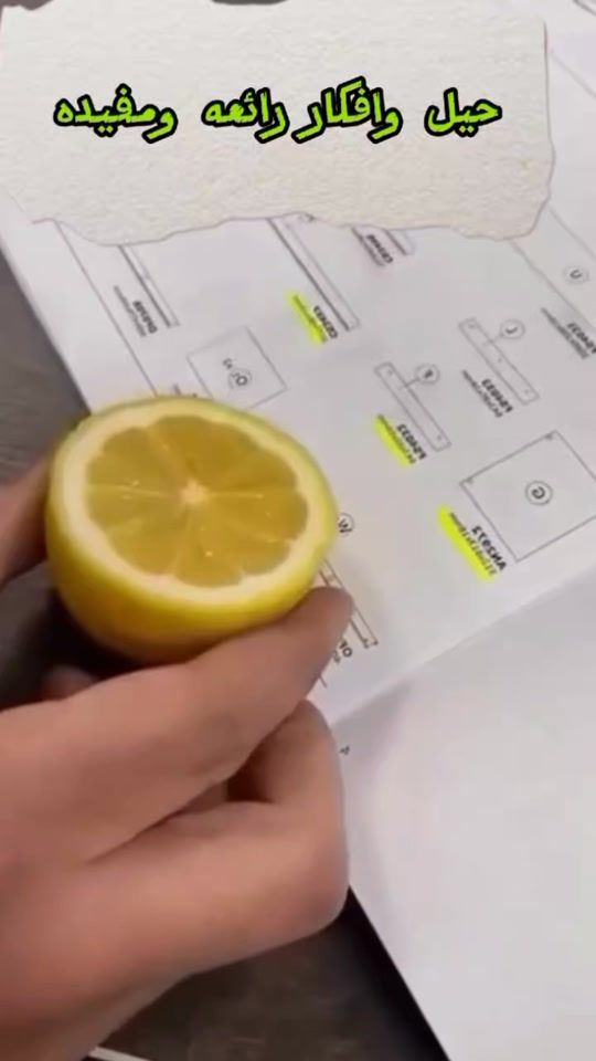 TikTok video thumbnail by astucessimo