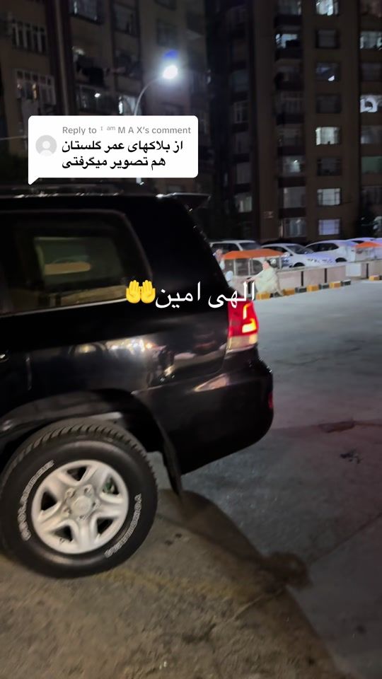 TikTok video thumbnail by froz.dish
