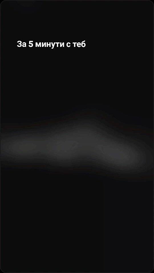 TikTok video thumbnail by annamariqdimitrova