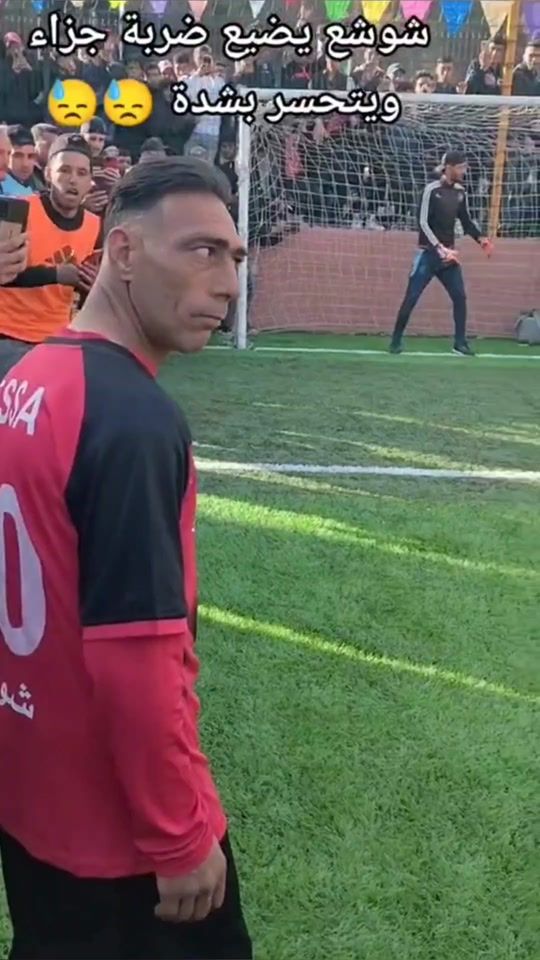 TikTok video thumbnail by shouchaa