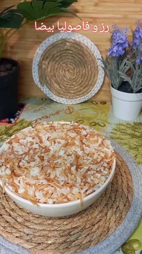 TikTok video thumbnail by heba_daw