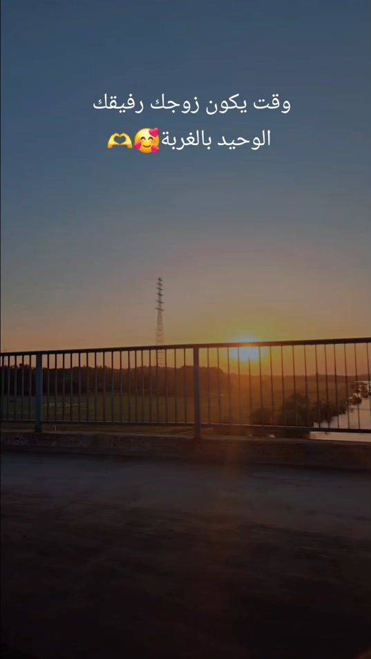 TikTok video thumbnail by alaamohamad2023